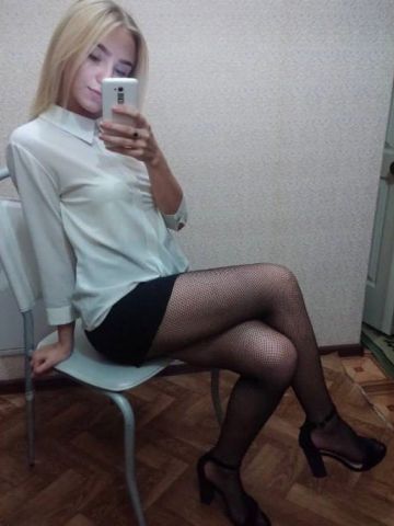 Тамара